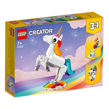 乐高 LEGO Creator系列 31140 神奇独角兽