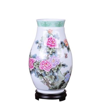 瓷博 景德镇陶瓷花瓶富贵牡丹花开 新中式蝴蝶花鸟