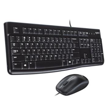 罗技/Logitech 有线键鼠套装 MK121P 办公键鼠电脑笔记本办公