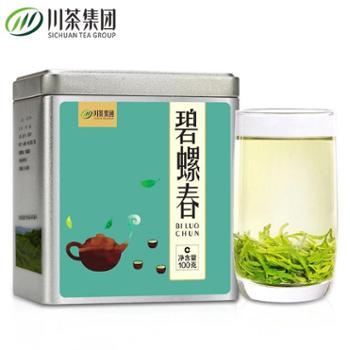 川茶集团 碧螺春100g