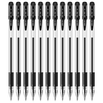 得力中性笔0.5mm 黑色6600es签字笔水笔12支 (12支黑笔)