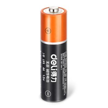 deli得力电池 5号电池 碱性干电池 适用儿童玩具/钟表/遥控器/电子秤18503