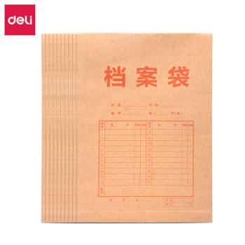 deli得力牛皮文件资料袋(黄)(10个/包)8383
