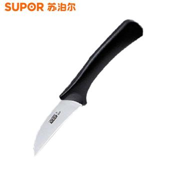 苏泊尔 厨房 刀具 高级不锈钢水果刀 小刀 削皮刀 厨用小配件