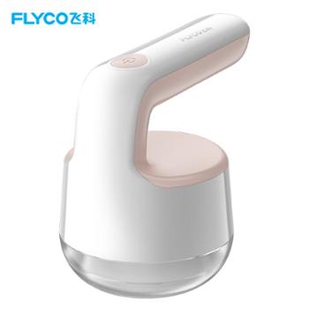 飞科/Flyco 毛球修剪器USB充电式 新款 FR5235-9