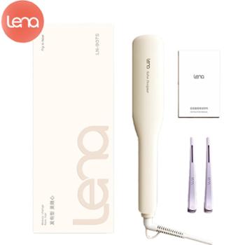 lena 负离子护发直发器 加宽加长面板 LN-907S