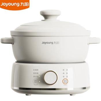 九阳（Joyoung）电砂锅炖汤盅多功能熬粥煲汤电炖锅DG30Z-GD310 白色 3L