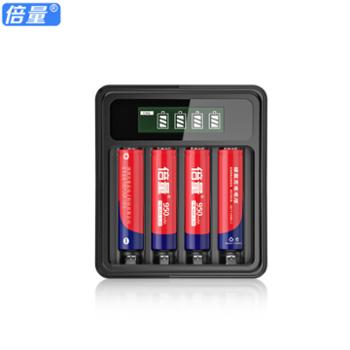 倍量 智能液晶显示 电池充电器7号电池1.2V镍氢七号充电电池4节套装