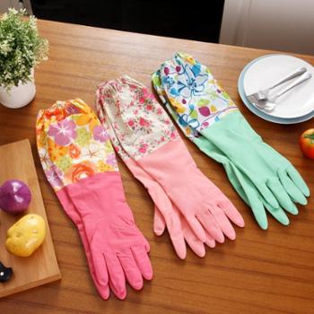 欧润哲 3色装 厨房长款防水加绒定制手套 防滑松紧袖口设计手套家务