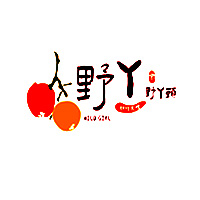 巴东县野丫头柑橘种植专业合作社
