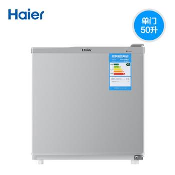 海尔/Haier 家用50升单门冷藏冰箱BC-50ES BC-50ES