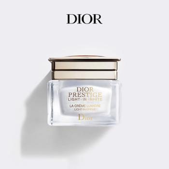 迪奥/Dior 花秘瑰萃光皙乳霜 50ml 美白御龄 提亮修护