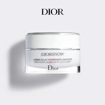 迪奥/Dior 雪晶灵祛斑细致面霜 50ml 美白亮肤紧致毛孔