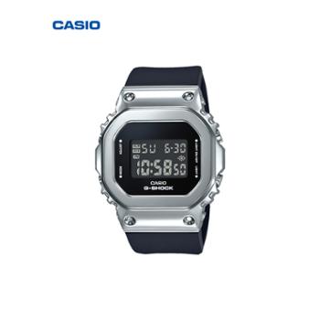 卡西欧 GM-S5600-1PR学生小方块电子手表小表盘