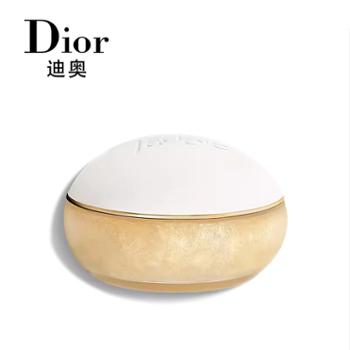 迪奥/Dior 真我流金系列香体凝露 100ml 香氛身体光泽闪耀花香