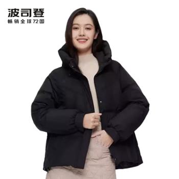 波司登 B20145202羽绒服女时尚休闲简约短款外套冬连帽 保暖