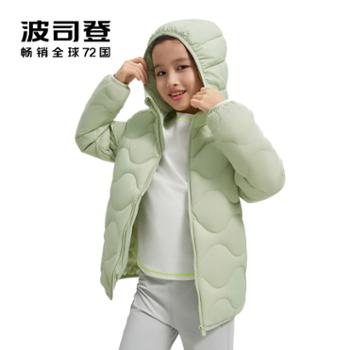 波司登 T40135500短款儿童轻薄羽绒服 2024春装新品保暖休闲外套