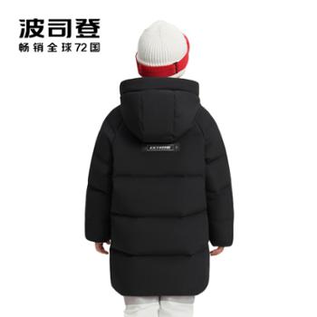 波司登 T40142140儿童羽绒服女童一手长经典极寒面包服男童外套 2024冬季新款