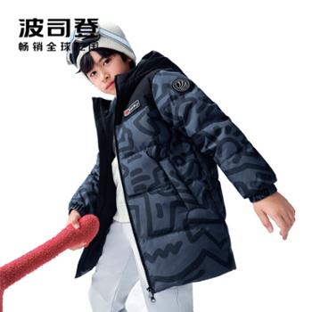 波司登 T40142570儿童羽绒服男女童中长款连帽拼色冬童装 2024新款