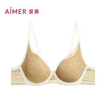 爱慕 AIMER CHUANG/爱慕创洞洞文胸内衣CA111362 明动5大胸显小全罩杯
