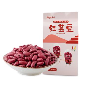 屈姑 养生豆系列 精品红芸豆 450g袋装