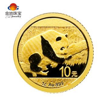 金地珠宝 熊猫金币1克 单枚