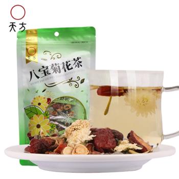 天方 八宝菊花茶（清爽） 100g