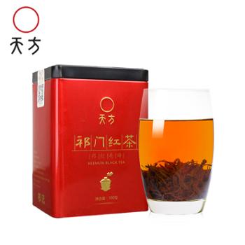 天方 祁门红茶红毛峰 100g