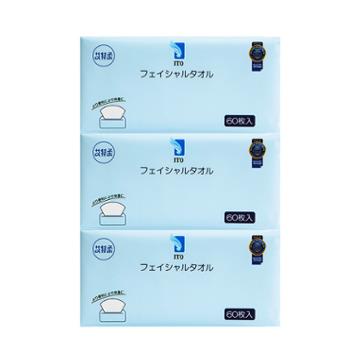 ITO 日本干湿两用加厚洁面巾 抽取式洁面巾 3包装