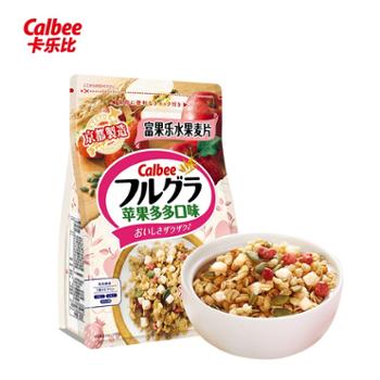 卡乐比/calbee 日本进口 福果乐苹果多多口味水果麦片 450g