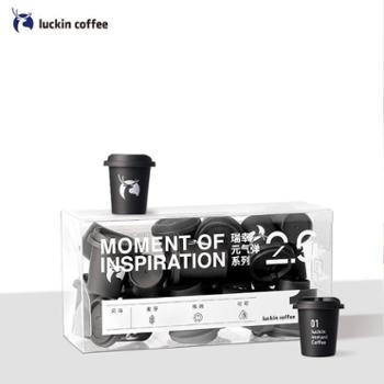 瑞幸咖啡 元气弹2.0 即溶冷萃美式风味速溶黑咖啡粉 2g*18颗/盒
