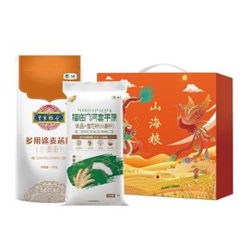 中粮 小麦粉无添加家用（年年有余）年货礼盒 1800g*1盒