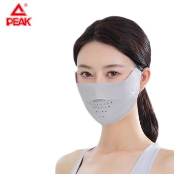 匹克PEAK 防晒口罩 YHZ4503