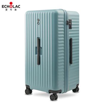 爱可乐ECHOLAC 时尚旅行箱PC183K/28寸