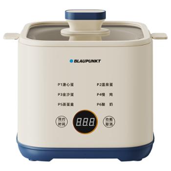 BLAUPUNKT 蓝宝 家用预约多功能小型迷你煮蛋器电蒸蛋器 BP-ZD09