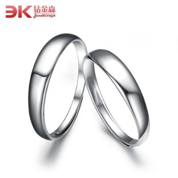 钻金森 S925银戒指情侣戒尾戒