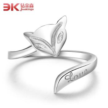 钻金森 925银戒指狐狸活口可调节戒指
