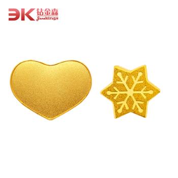 钻金森 足金黄金雪花爱心520金条小金豆豆金币 2g