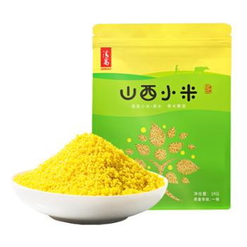 雁门清高黄小米1KG