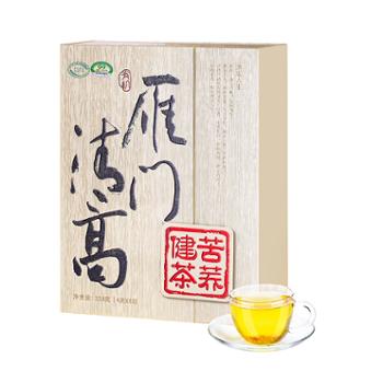 雁门清高淡雅装黑苦荞茶礼盒320g