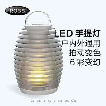ROSS(罗尔思)LAP1卧室灯手提灯野露营灯LED灯户外灯艺术装饰变色灯
