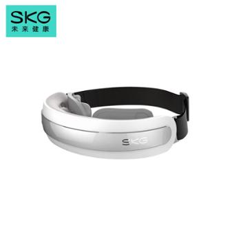 SKG 热敷眼部按摩仪 4301