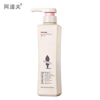 阿道夫 精油香护理专研精油沐浴液(魅力经典)420ml