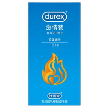 杜蕾斯Durex 激情12片 避孕套