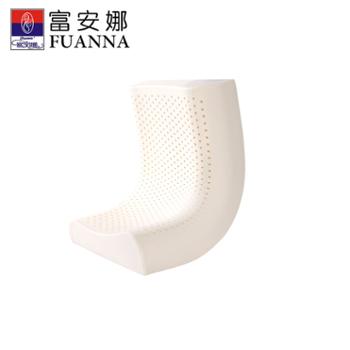 富安娜/FUANNA 泰国进口乳胶枕 护颈椎枕