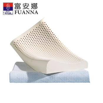 富安娜/FUANNA 泰国进口护颈新品乳胶枕 枕芯