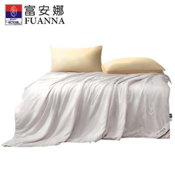 富安娜/FUANNA 蚕丝被空调被天丝 夏凉被