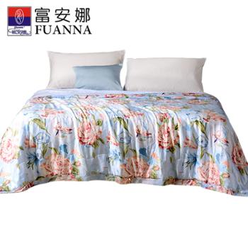 富安娜/FUANNA 可水洗莱赛尔桑蚕丝夏被 云梦星河