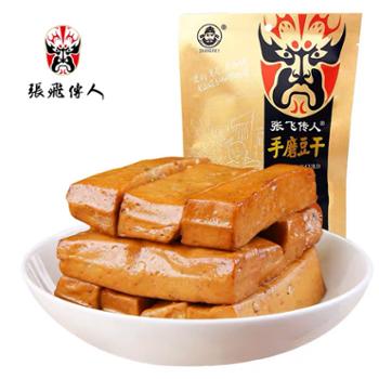 阆中 张飞传人 手磨豆干巴蜀烧烤味 188g*3