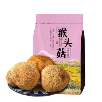 陕采 茶棒茶 猴头菇 150g